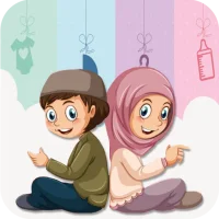 Unique Muslim Baby Names